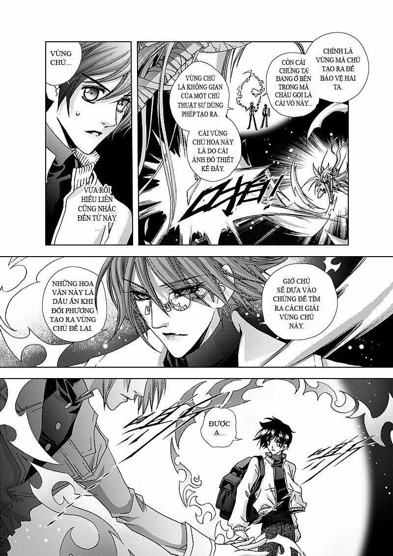 dedicate to your name - yi bi zhi ming chapter 2 14