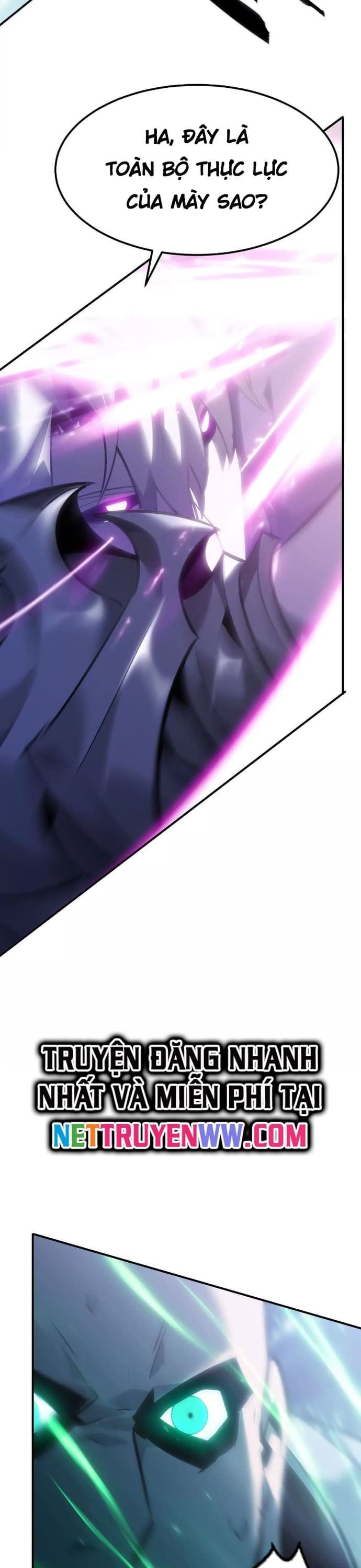 võng du chi thiên hạ vô song chapter 69 30