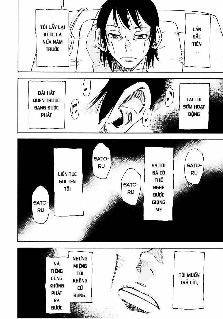 erased chapter 34 17