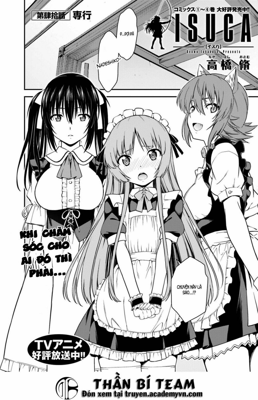 isuca chapter 40 3