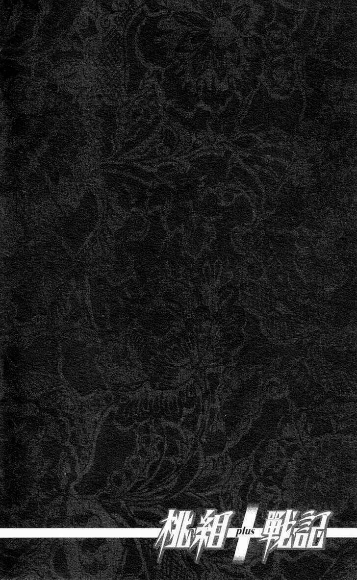 cậu bé đào tiên chapter 1 7