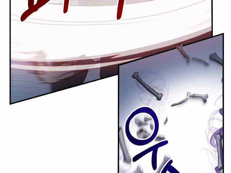 ngôi nhà kết nối với hầm ngục chapter 22 96