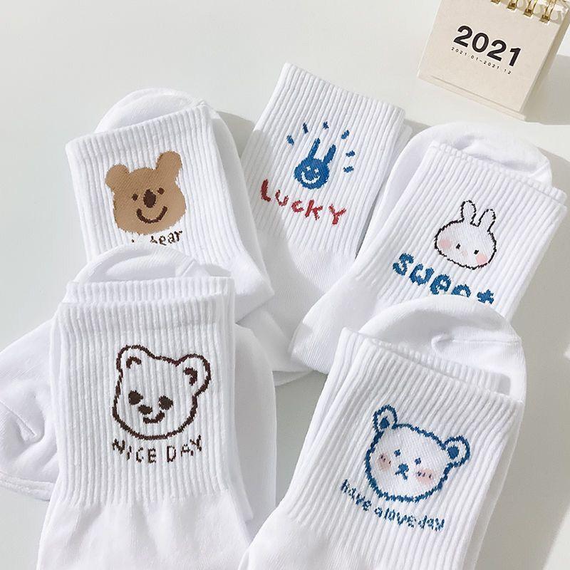 Tất Cổ Cao/ Vớ Cổ Cao Nữ Trắng Dễ Thương Vải Cotton Co Giãn Thời Trang Hàn Quốc DUASHOP