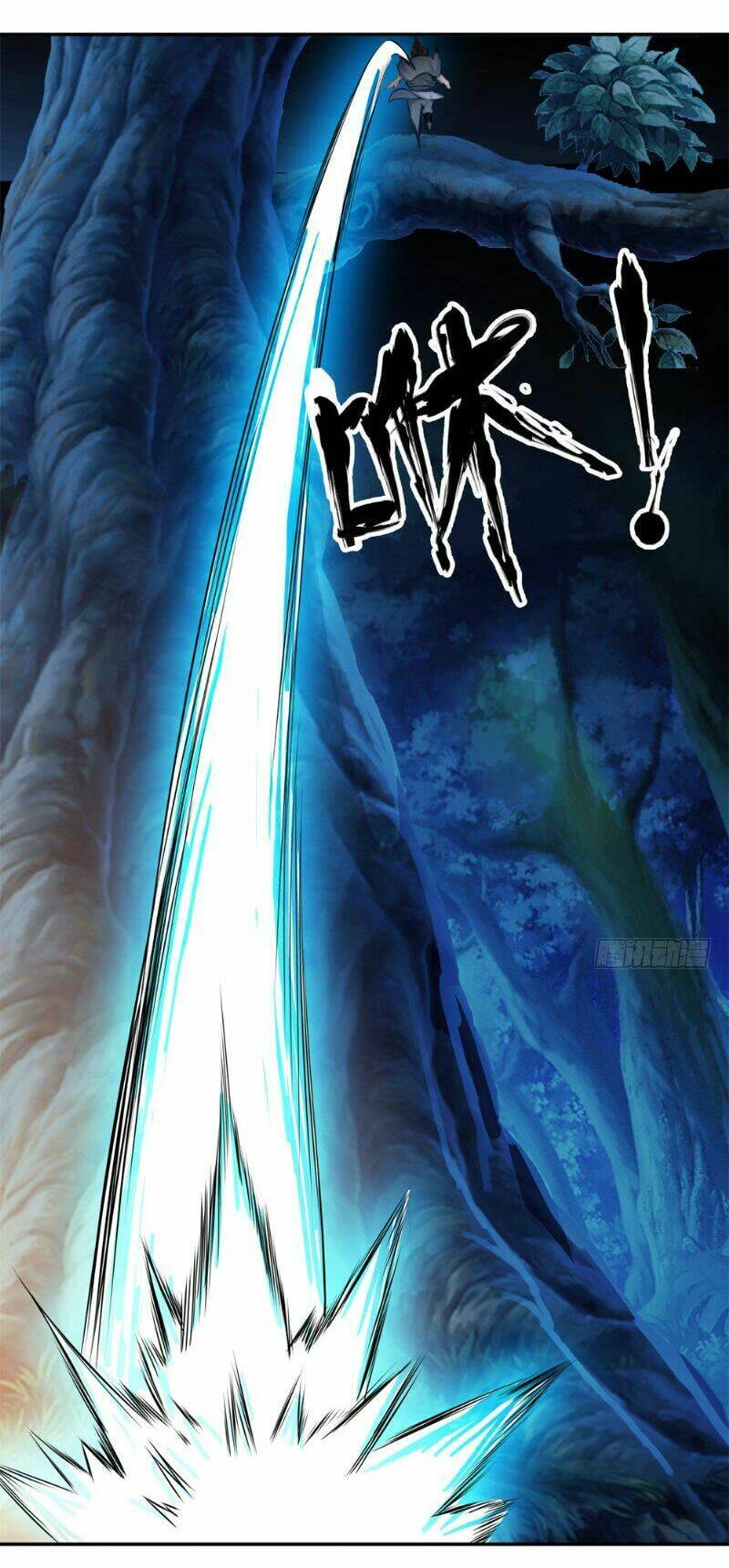 cực vũ huyền đế chapter 9 18