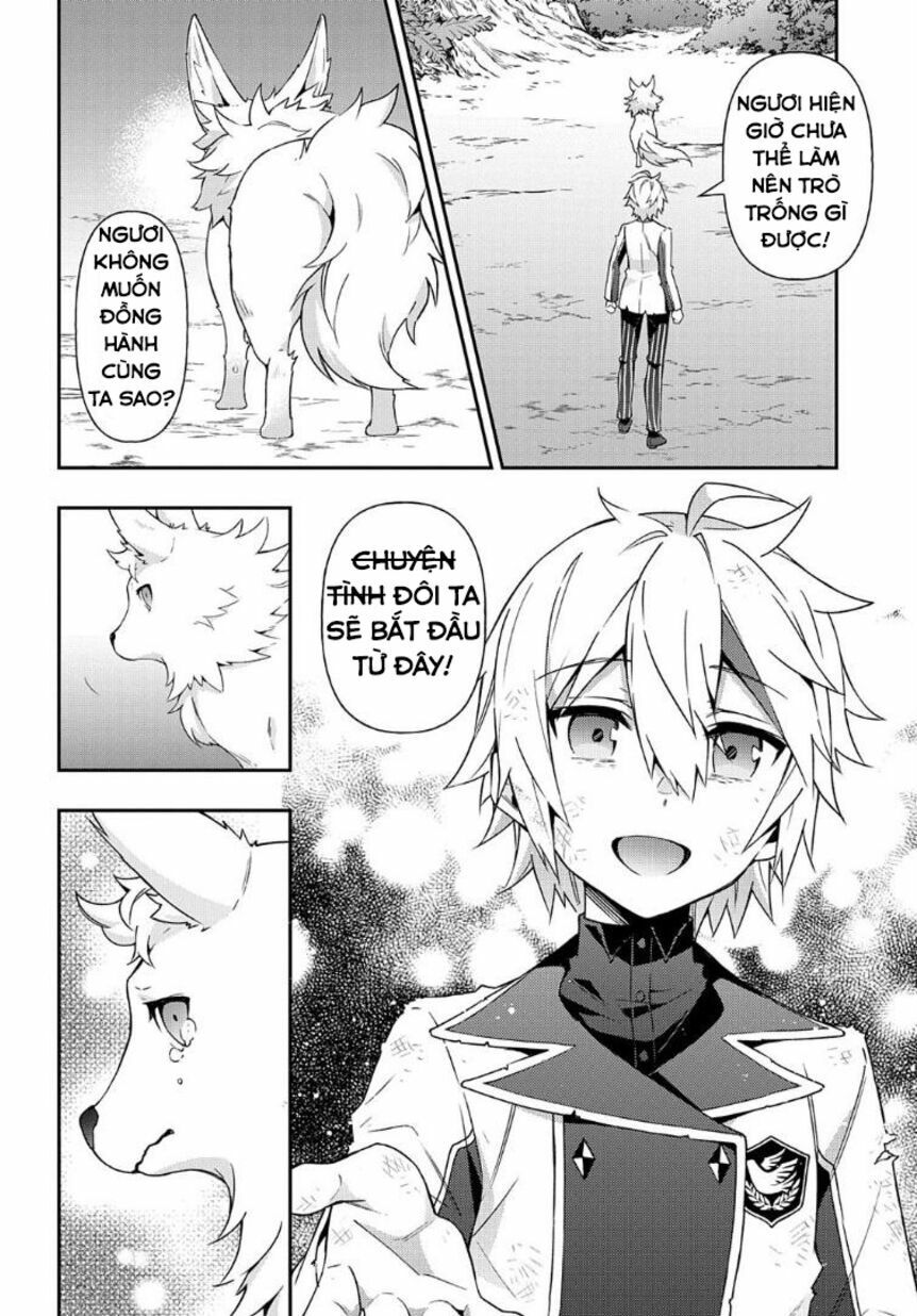 tensei kizoku no isekai boukenroku ~jichou wo shiranai kamigami no shito~ chapter 24 13