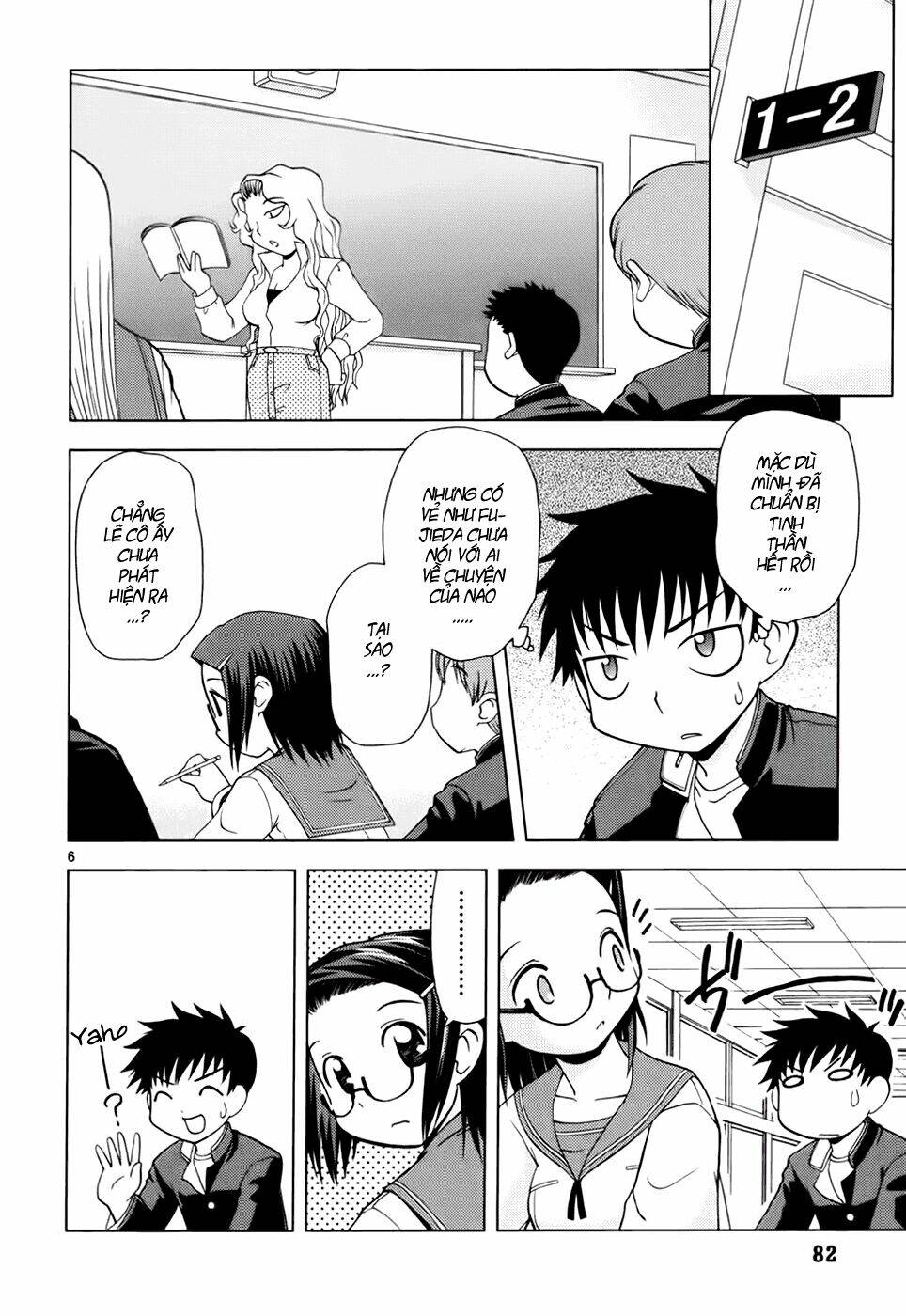 koi neko chapter 23 6