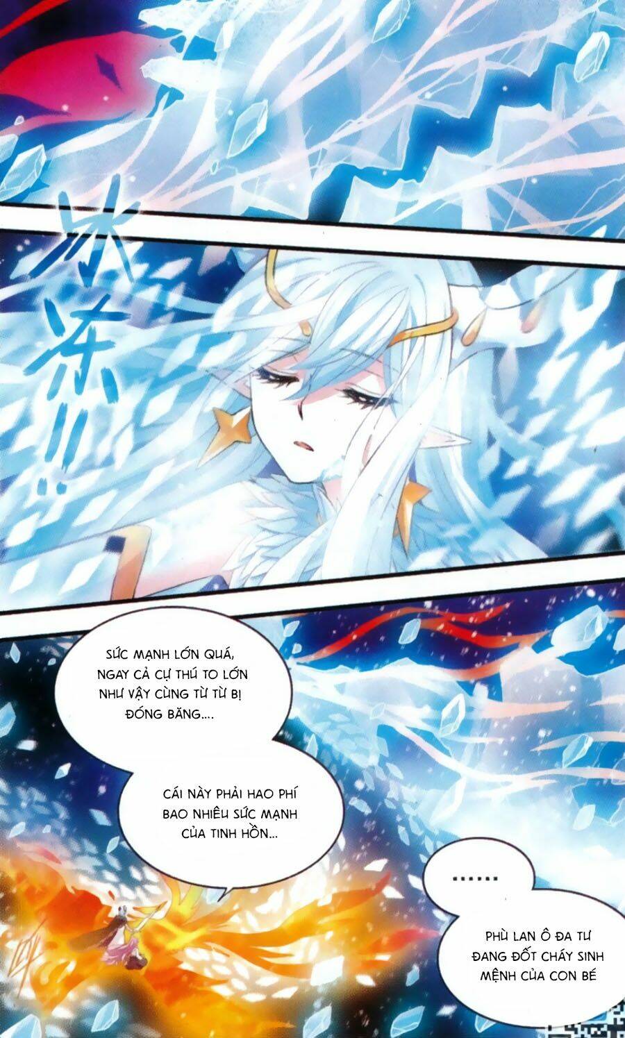 cố lên nào, đại ma vương! chapter 171 14