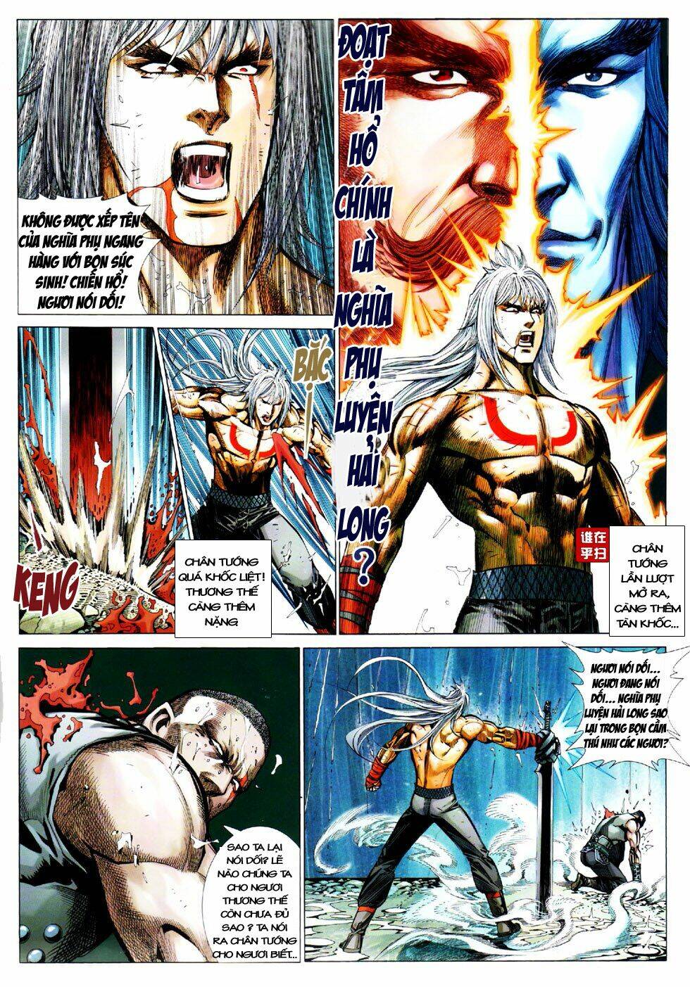 thiên hạ vô địch kiếm tà thần chapter 7 2