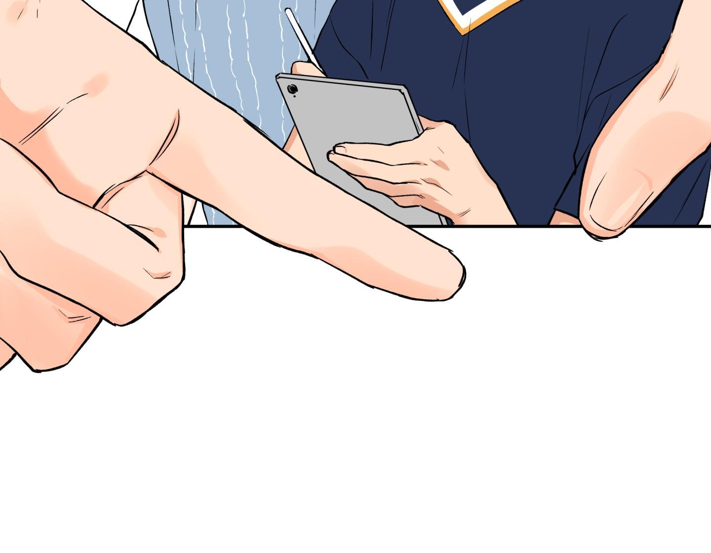 gâu gâu! chapter 45 4