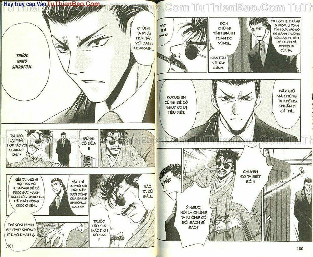 wchange chapter 5 78