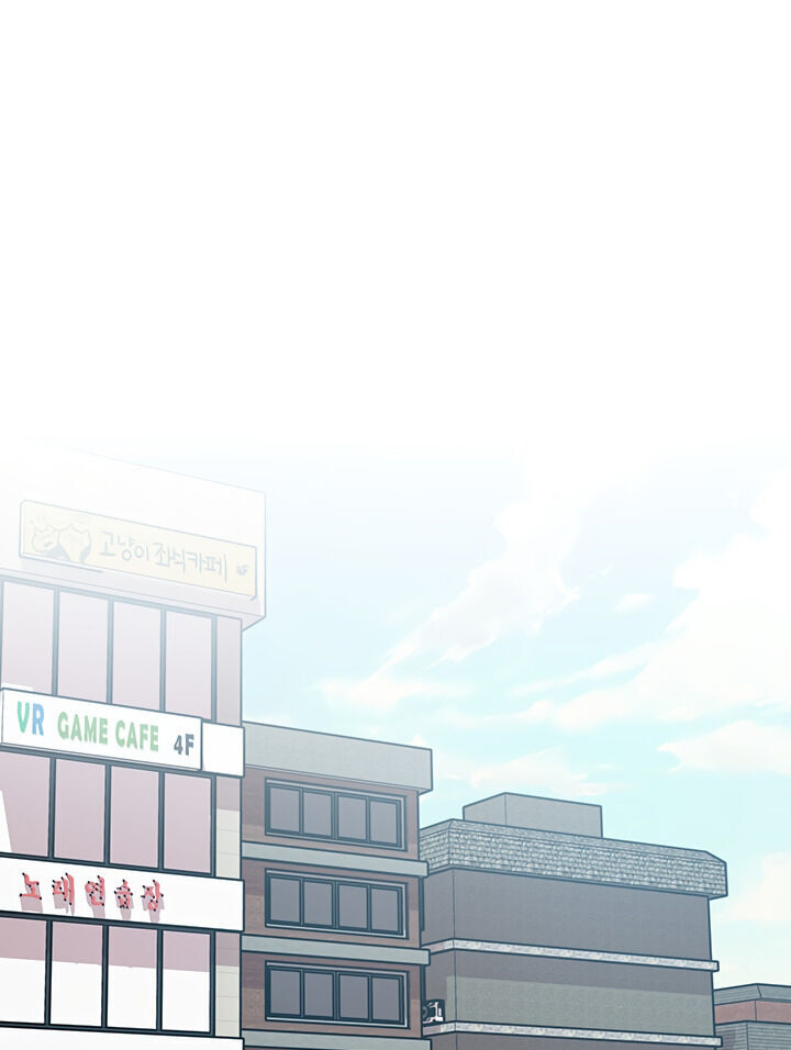 chứng nghiện điện thoại chapter 10 23