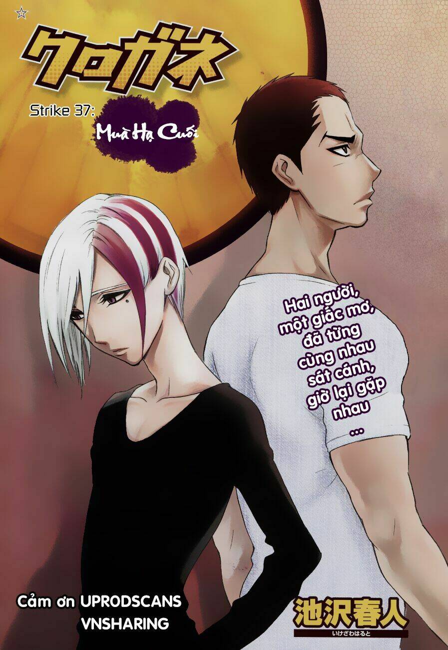 kurogane chapter 37 2