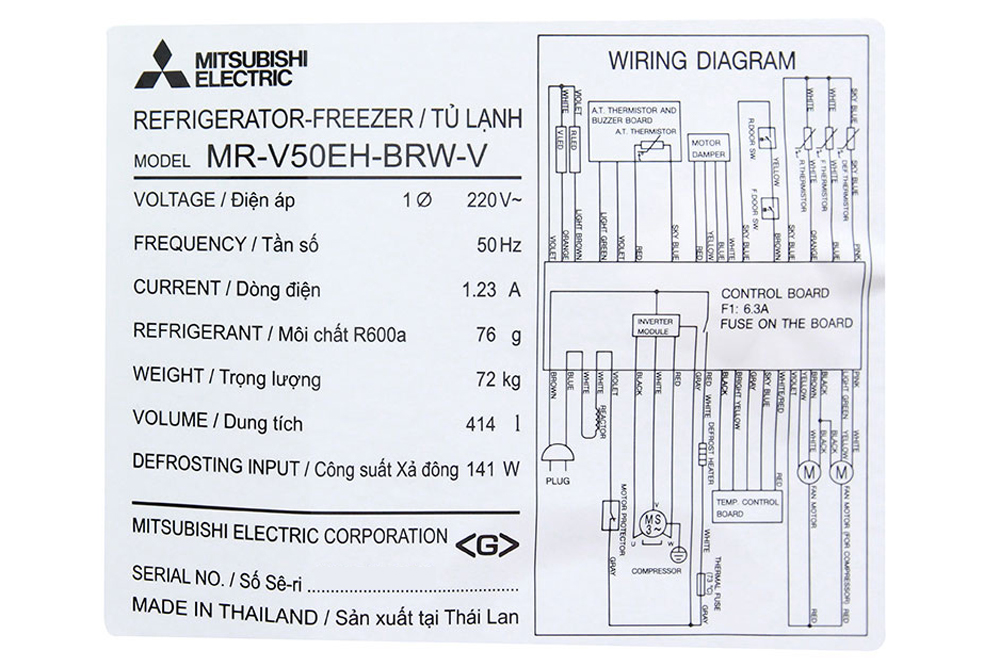 Tủ Lạnh Inverter Mitsubishi MR-V50EH-BRW (414L) - Hàng Chính Hãng + Tặng Bình Đun Siêu Tốc