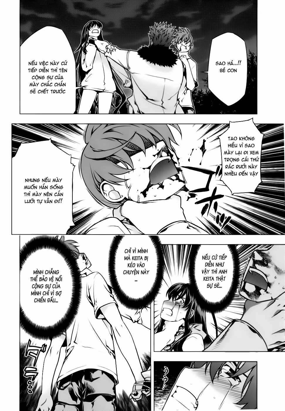 black god chapter 81 19