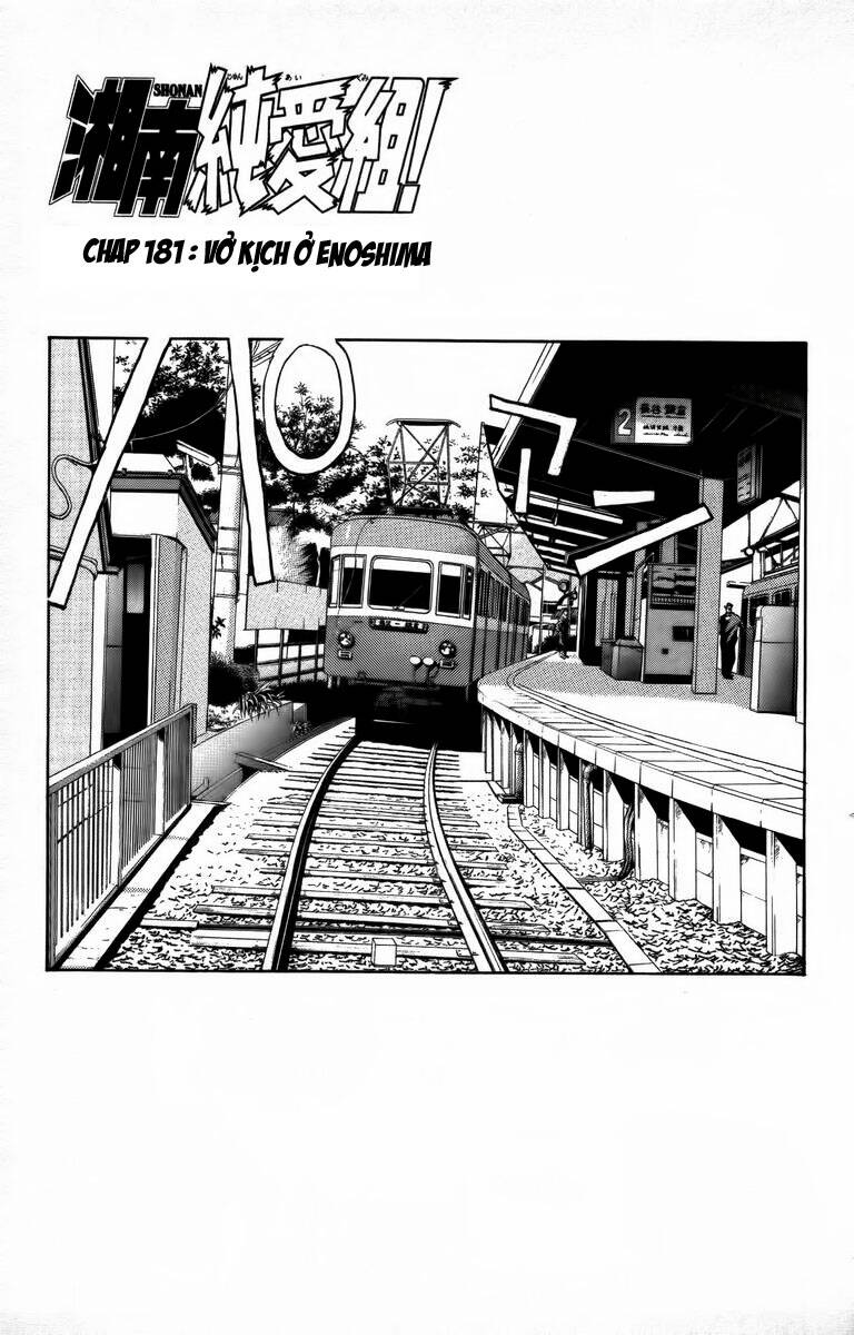 shonan junai gumi chapter 181 2