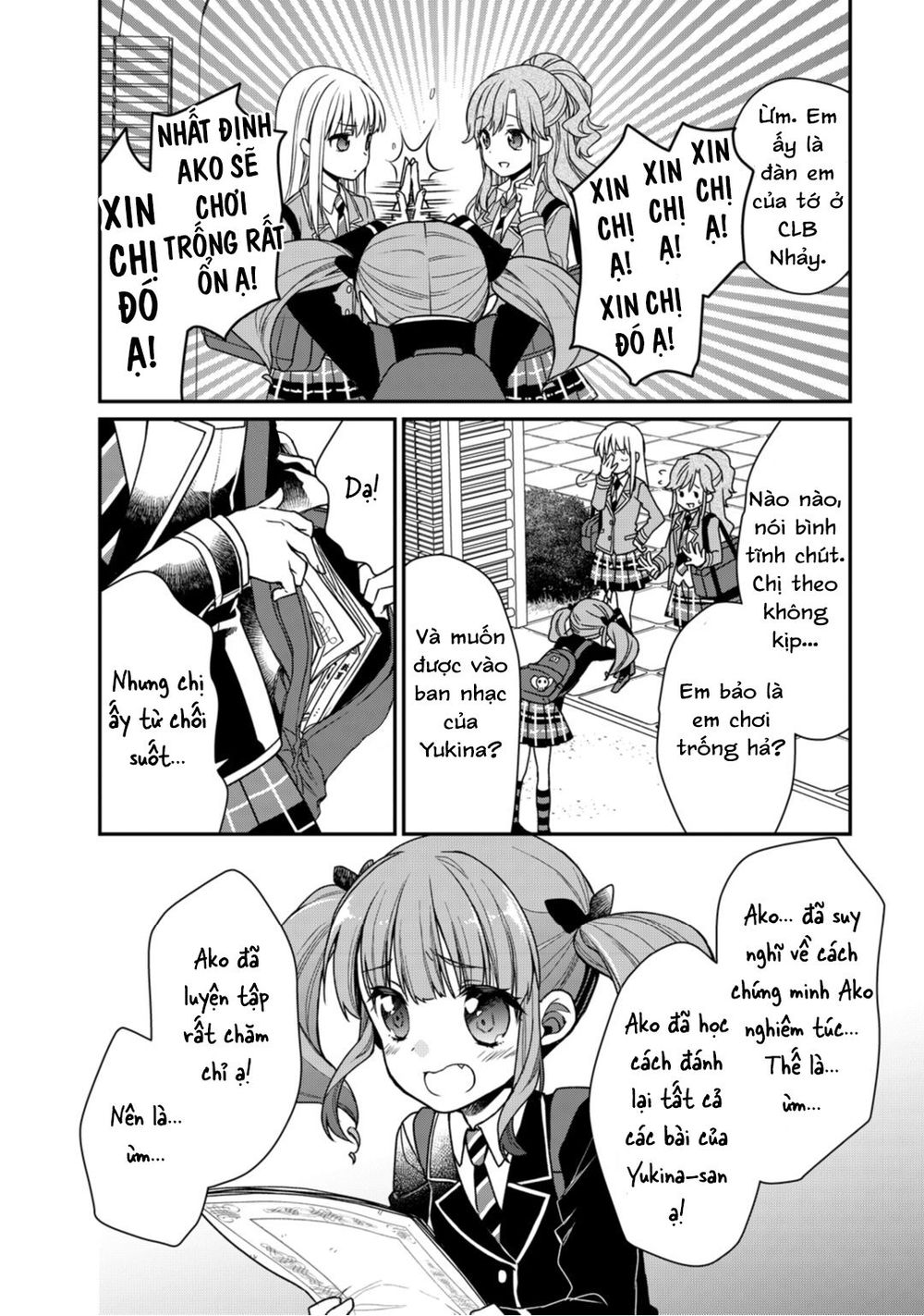 bang dream! girls band party! roselia stage chapter 2 14