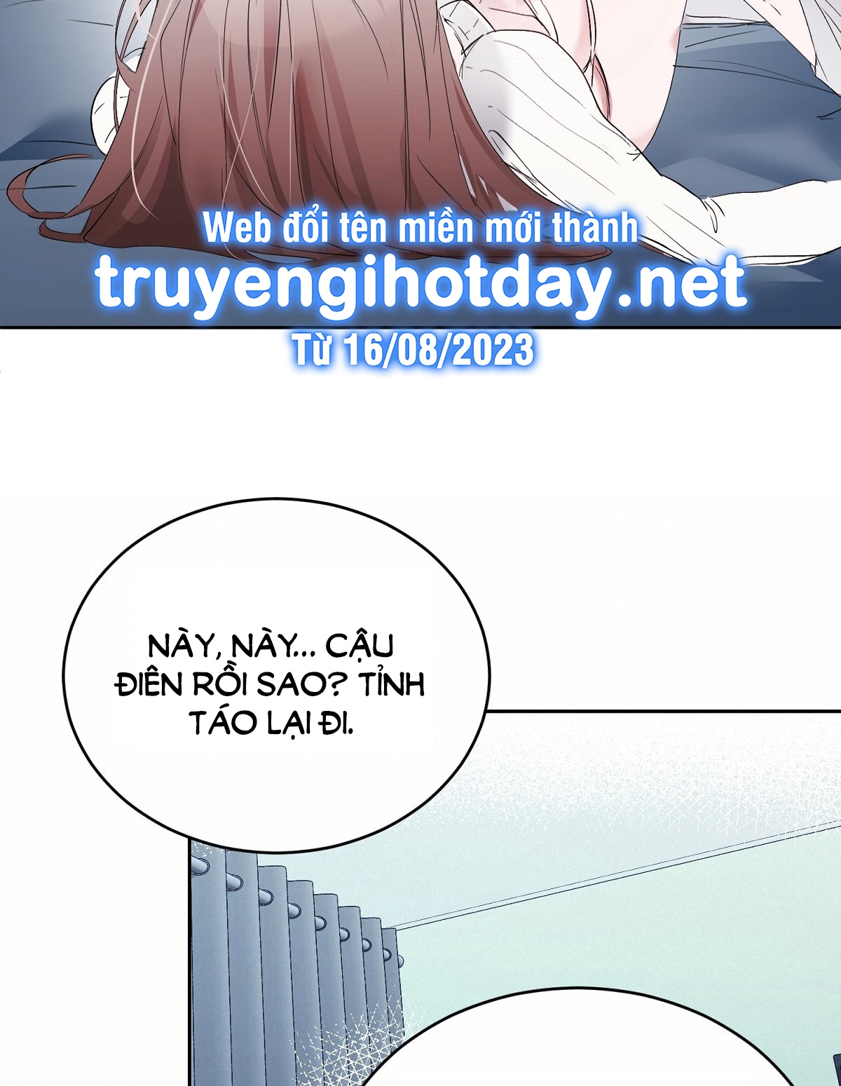 Người Bạn Dâm Loạn chapter 4.2 - Trang 2