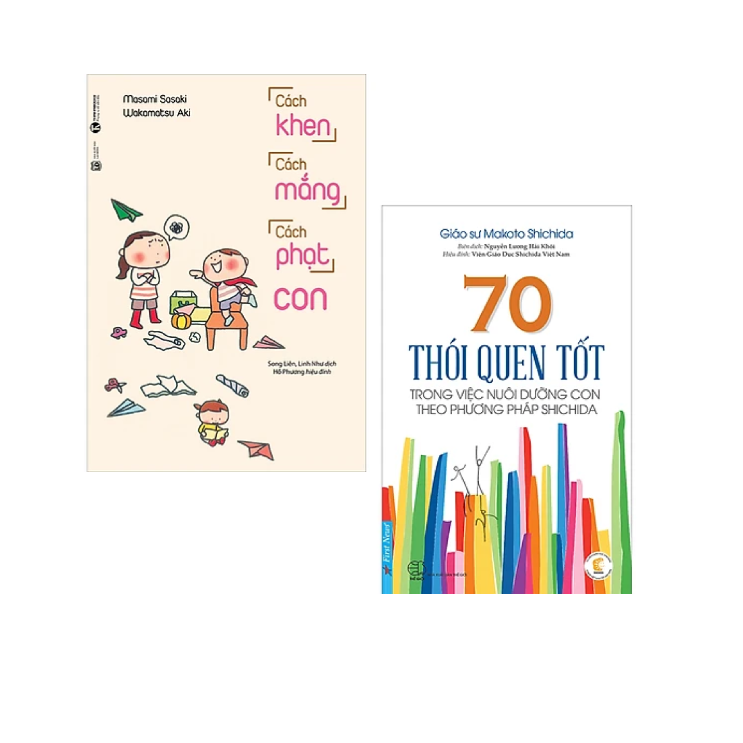Combo 2 cuốn sách Làm Cha Mẹ: 70 Thói Quen Tốt Trong Việc Nuôi Dưỡng Con Theo Phương Pháp Shichida + Cách Khen Cách Mắng Cách Phạt Con