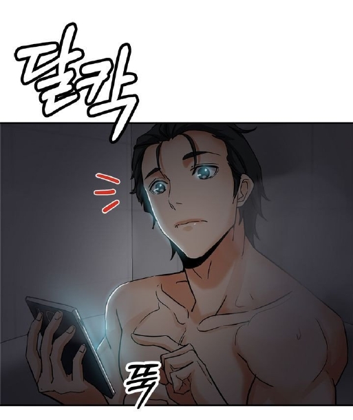 người chị của mẹ kế chapter 2 22