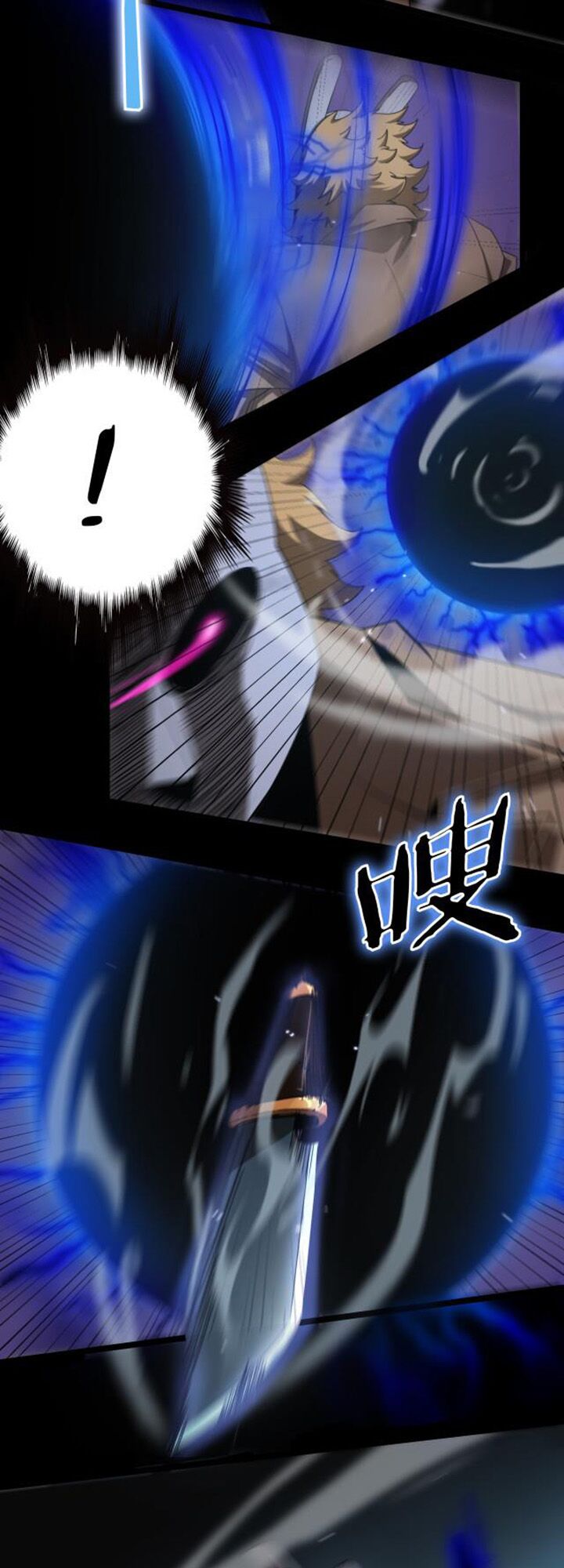 chư giới - tận thế online chapter 145 19