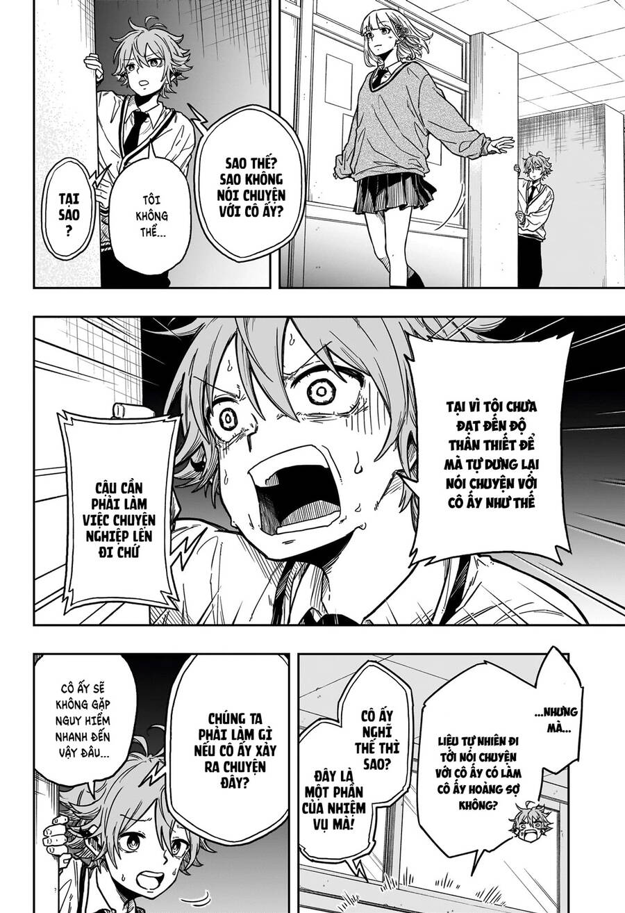 shinobigoto chapter 1 26