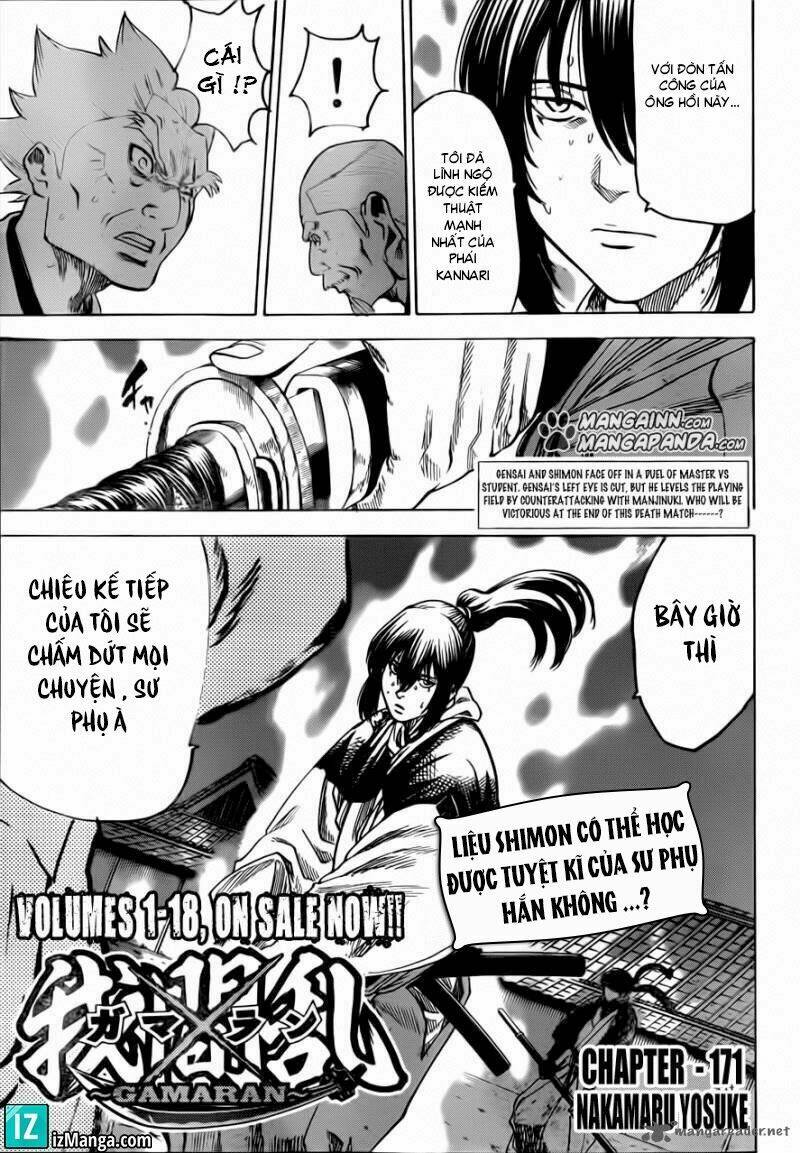 gamaran chapter 164 1