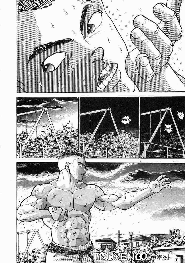 garouden chapter 1 34