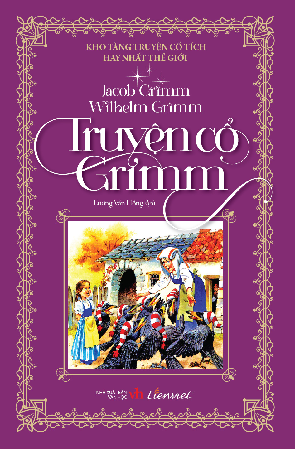 Truyện cổ Grimm