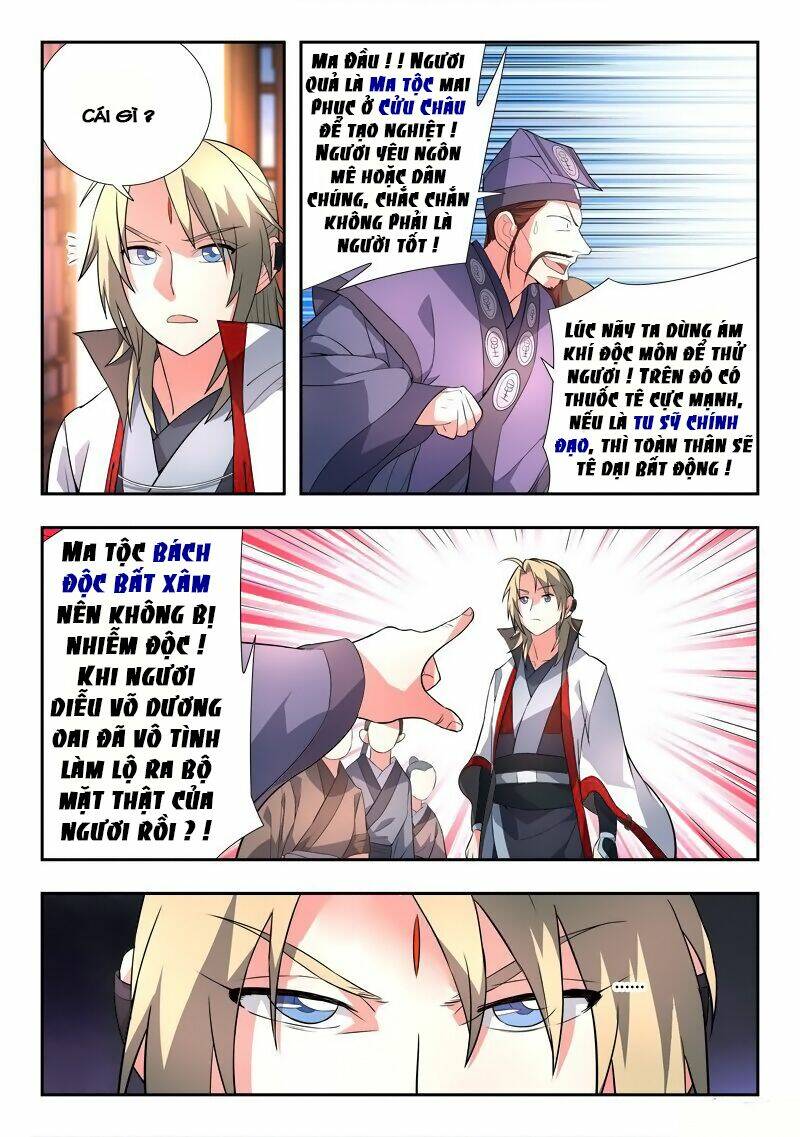 trước kia có tòa linh kiếm sơn chapter 84 9