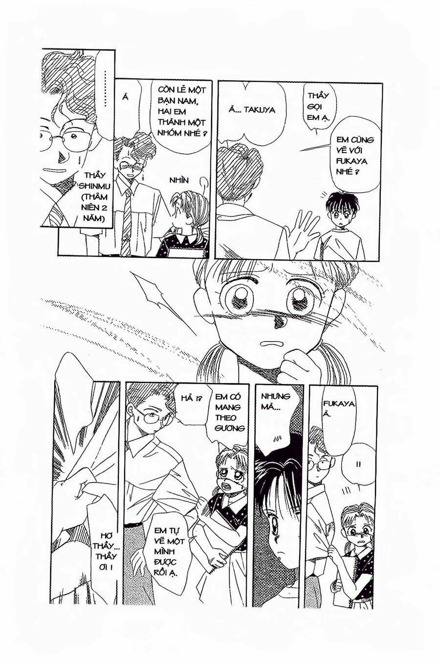 em bé và tôi chapter 16 6