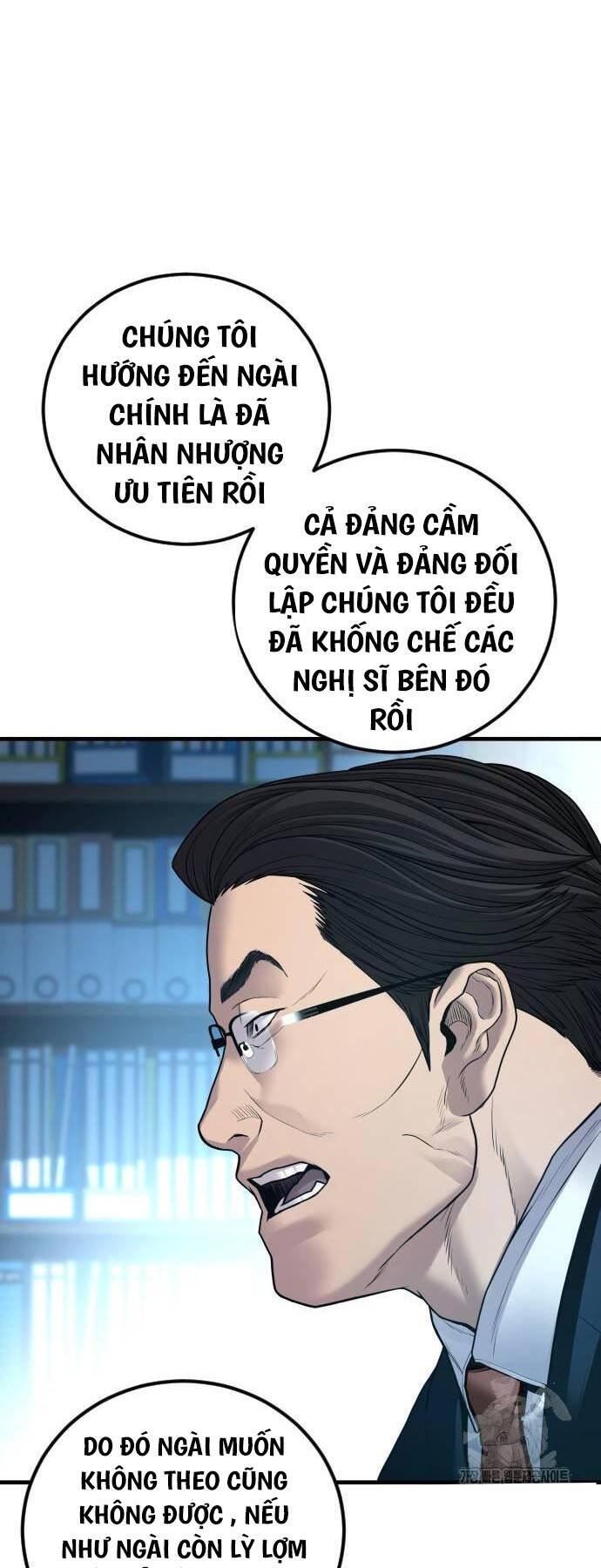 đặc vụ kim chapter 135 92