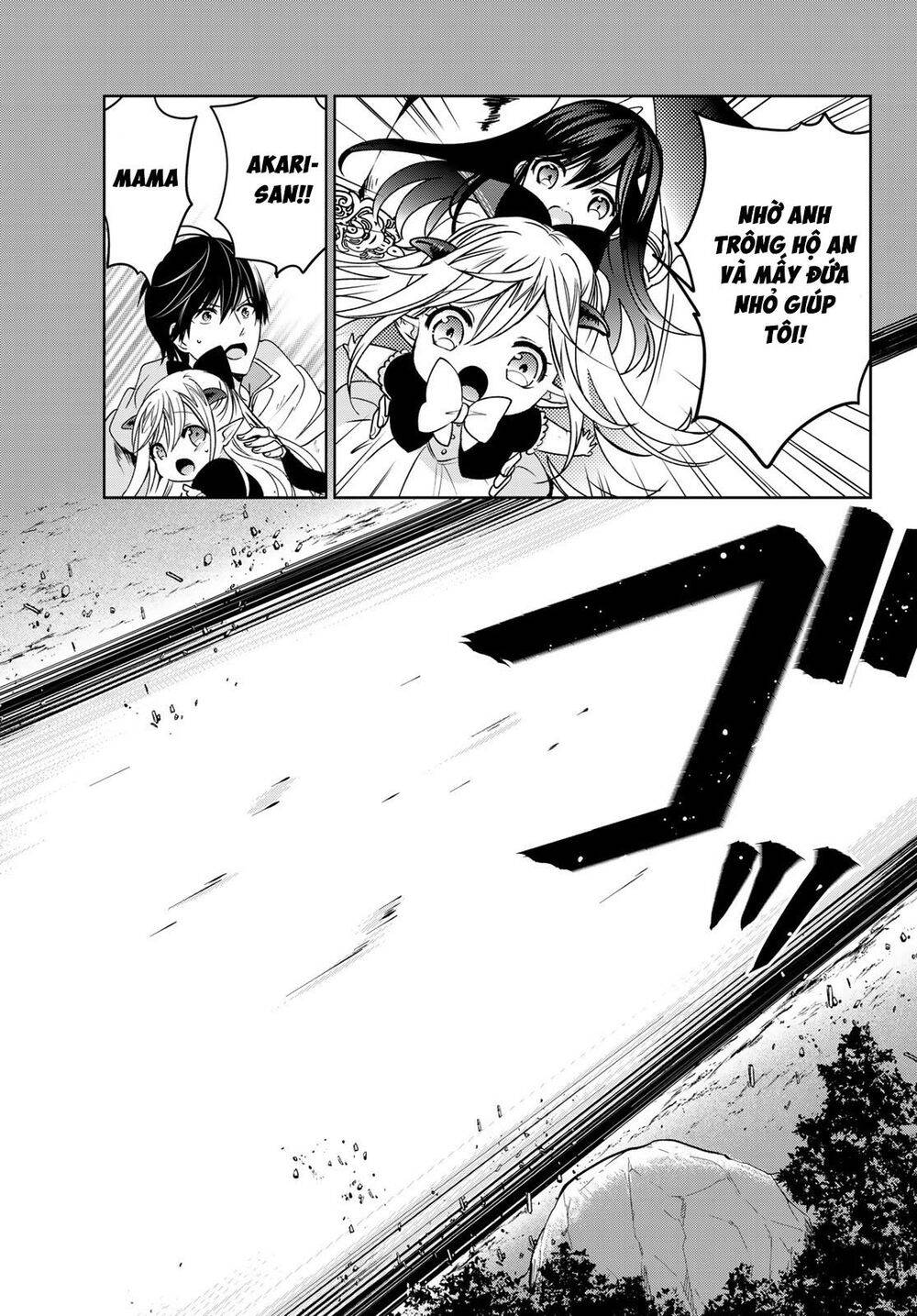 i became the mother of the strongest demon lord’s 10 children in another world chapter 14.1 11