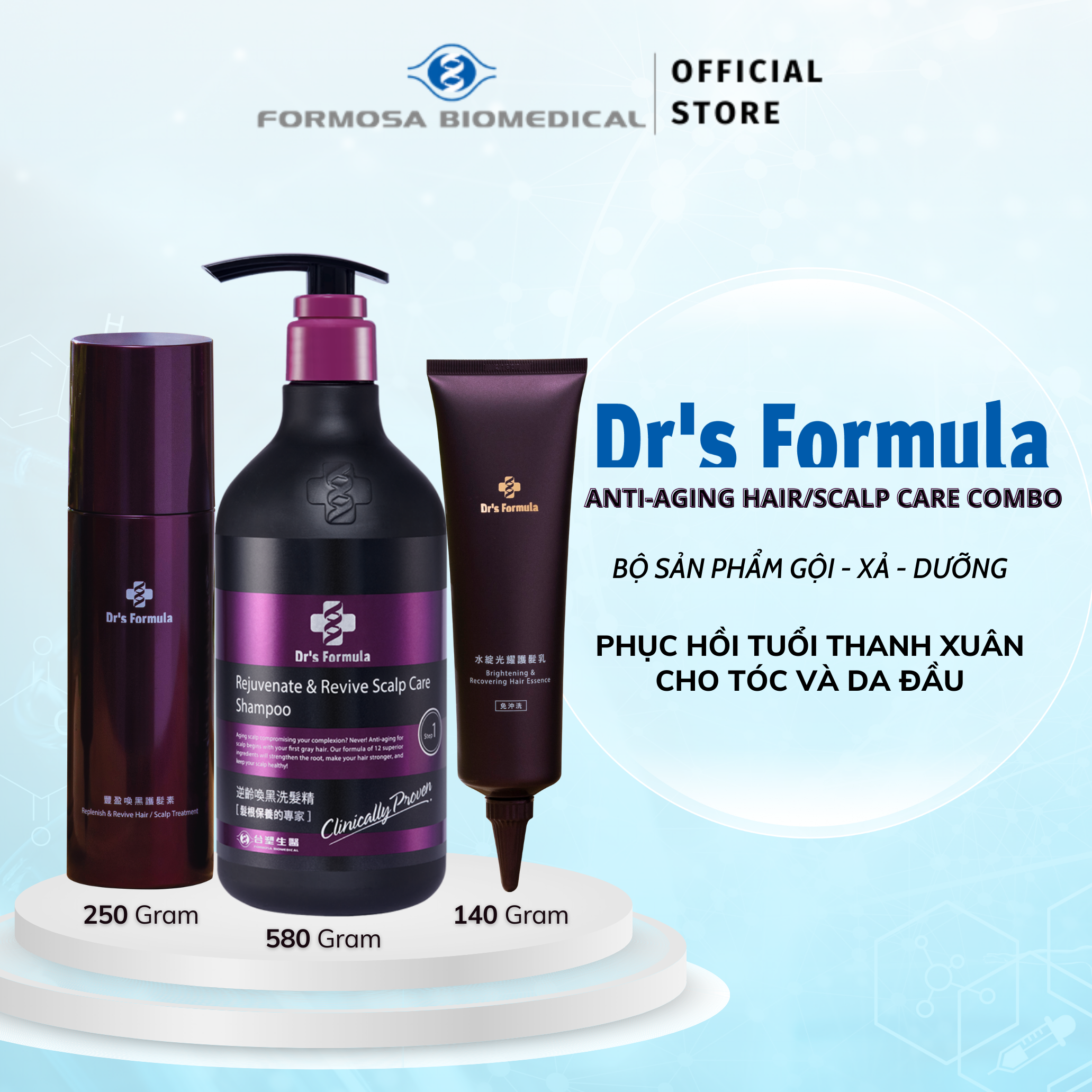 Combo Dầu Gội Xả Dưỡng Ngăn ngừa lão hóa tóc/da đầu Dr's Formula