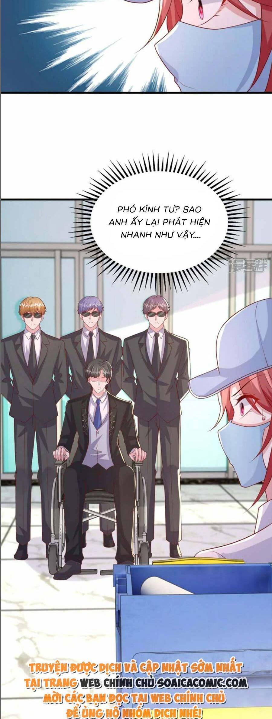 đại lão gọi tôi tiểu tổ tông chapter 163 6