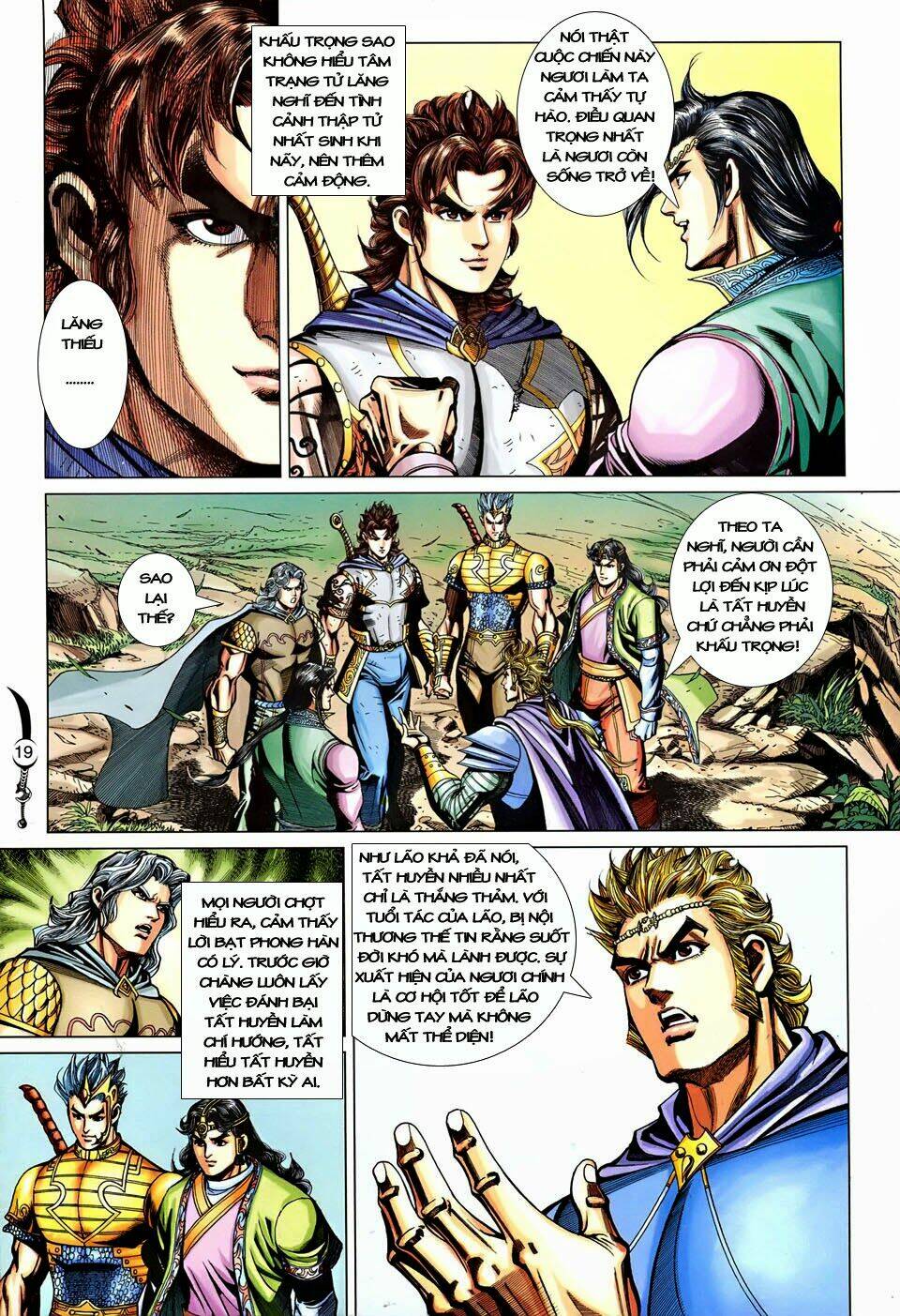 đại đường song long truyện chapter 241 22