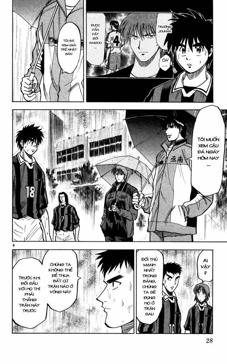 fantasista bản vip chapter 107 4