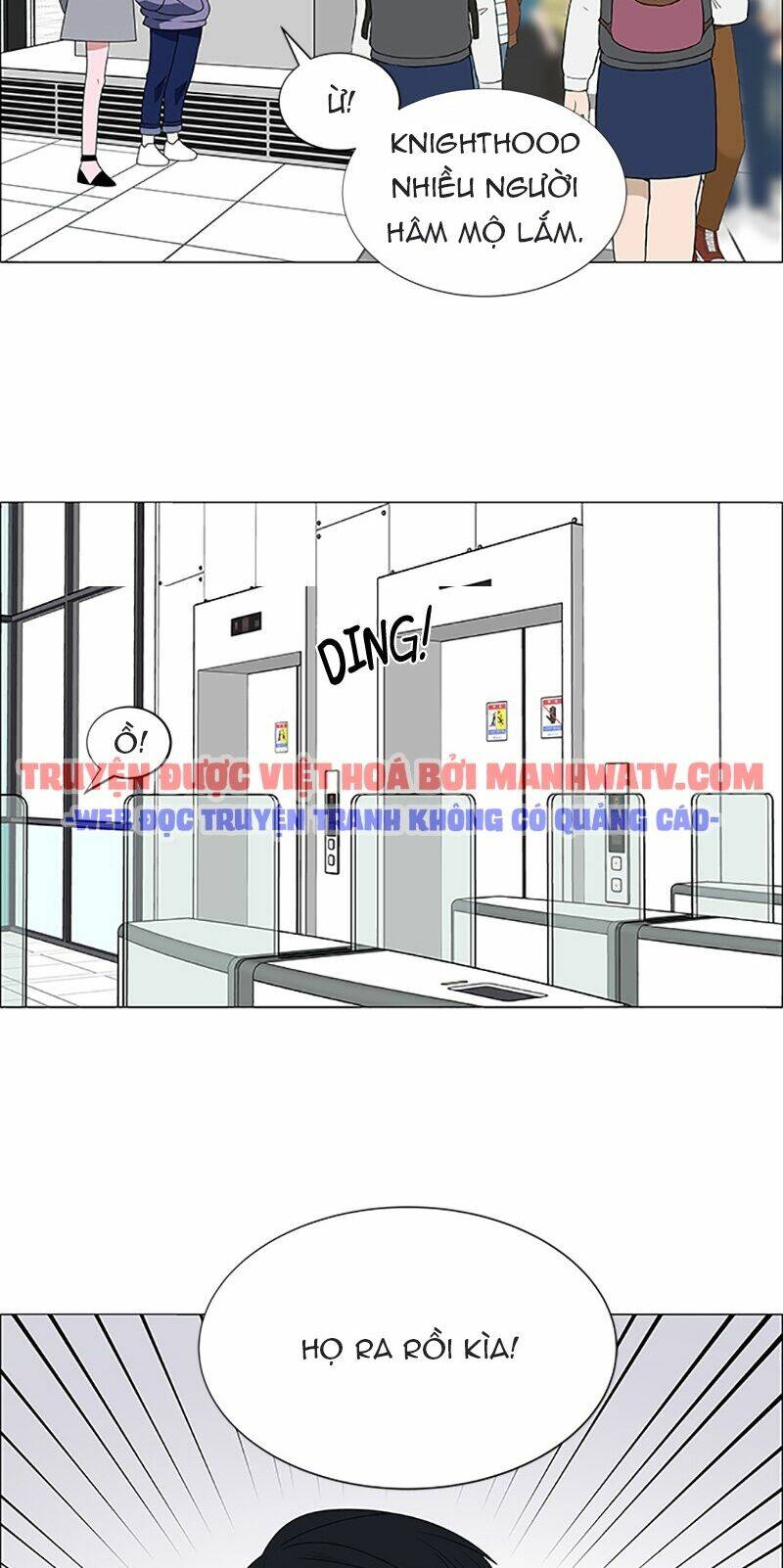 no scope chapter 100 25