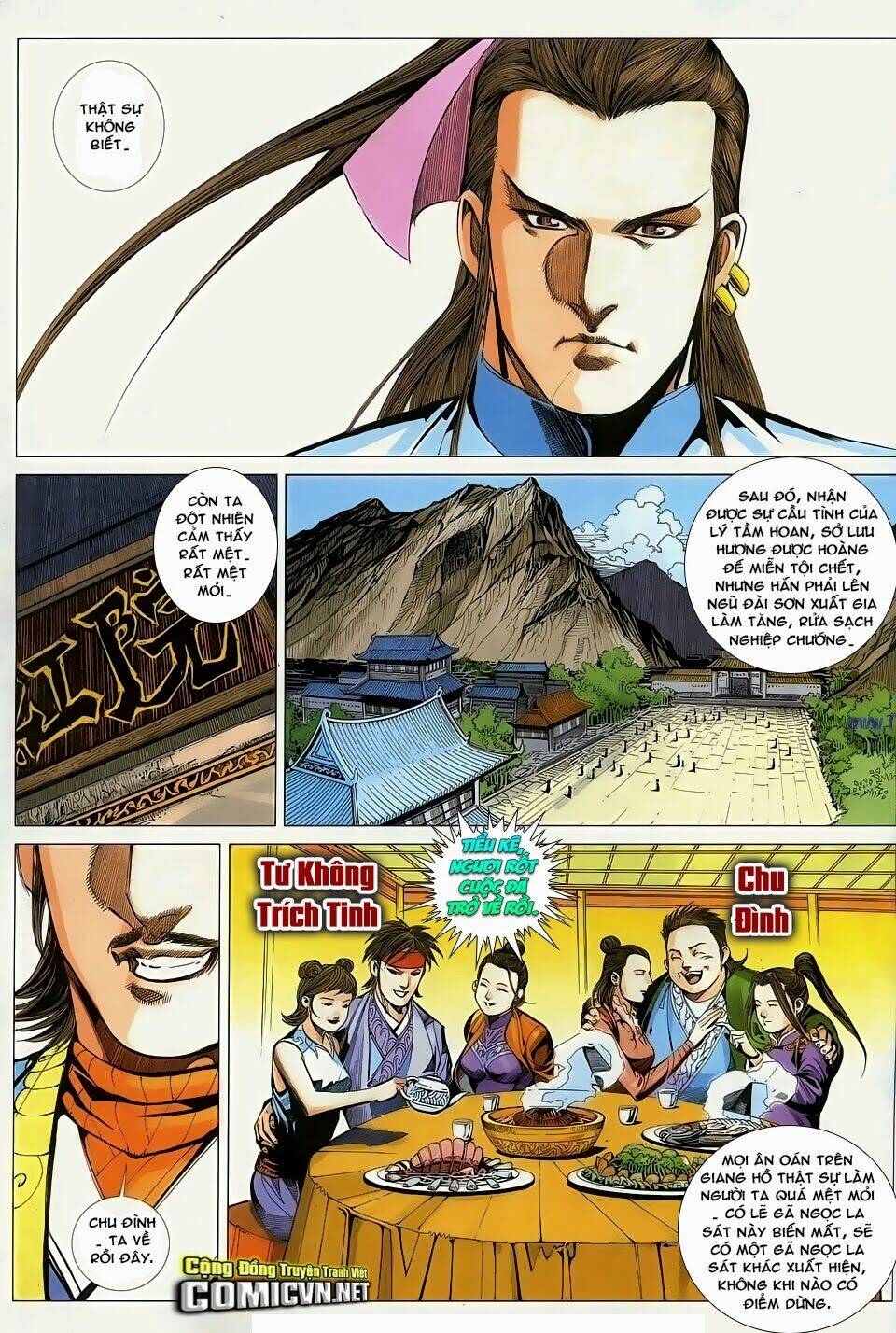 cổ long quần hiệp chapter 85 31