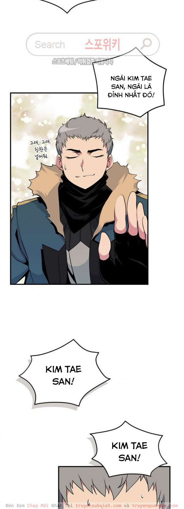 tôi sinh ra để làm người vĩ đại chapter 32 2