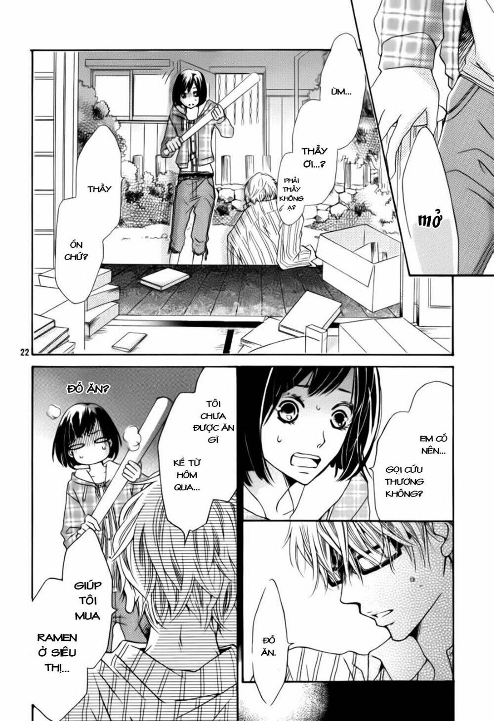 suki yori mo chikaku chapter 1 23