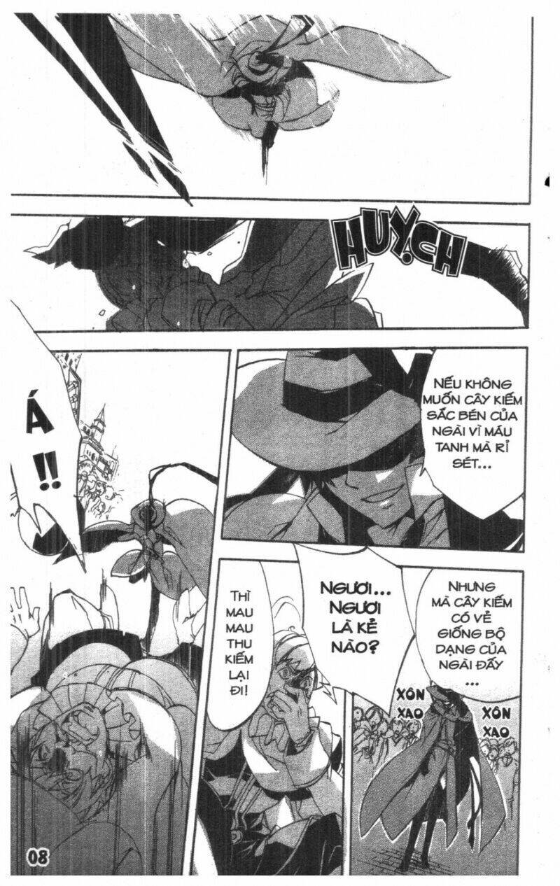 romeo and juliet chapter 1 7