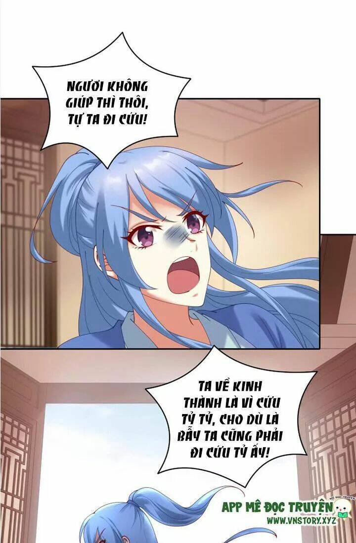 đô đốc đại nhân sủng thê kí chapter 73 27