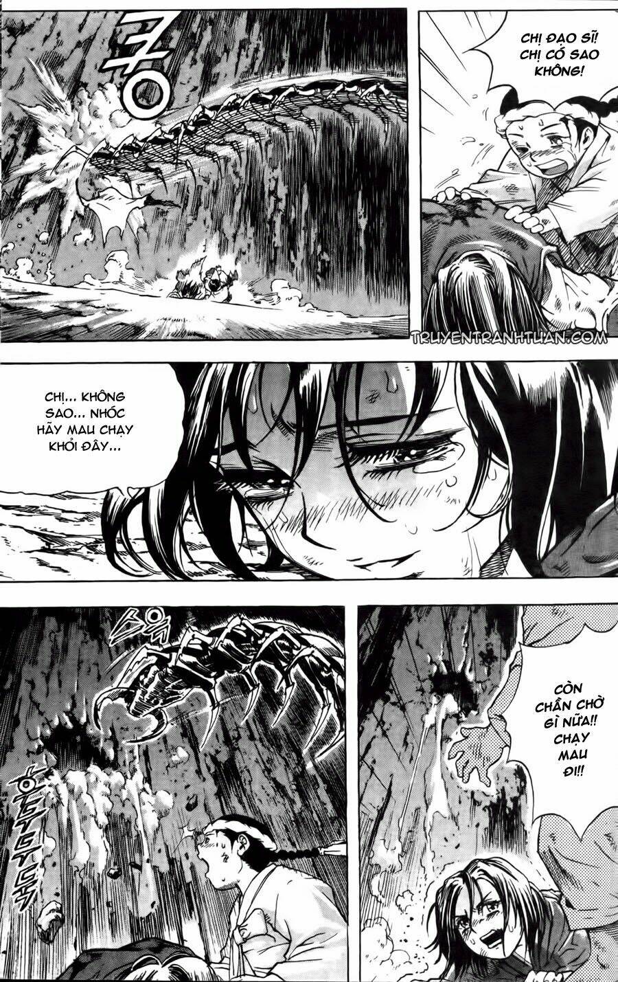 demon king chapter 4 8