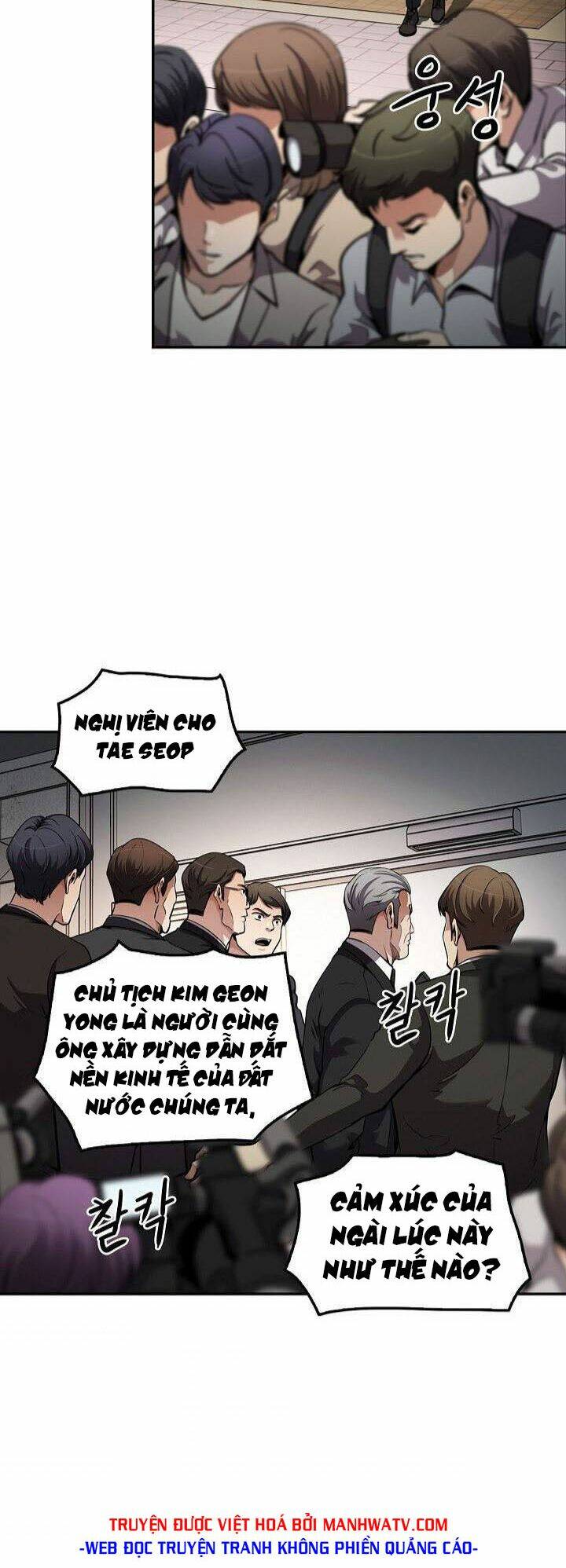 điều tra viên chuyển sinh chapter 111 8