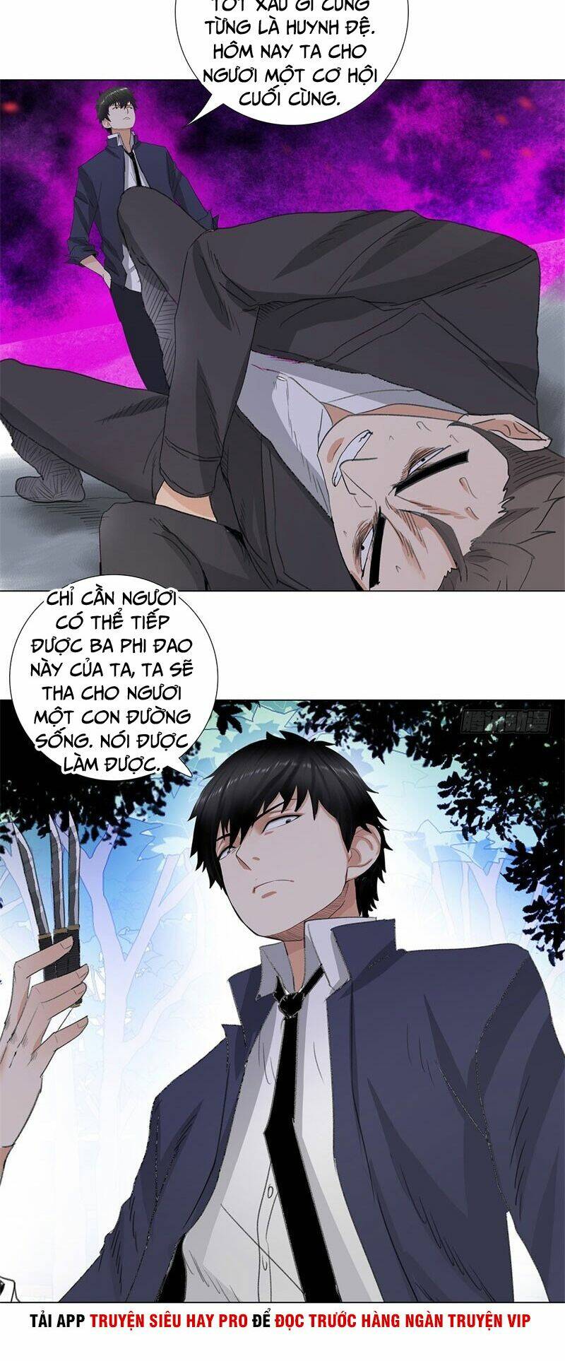 học viện cao thủ chapter 201 17