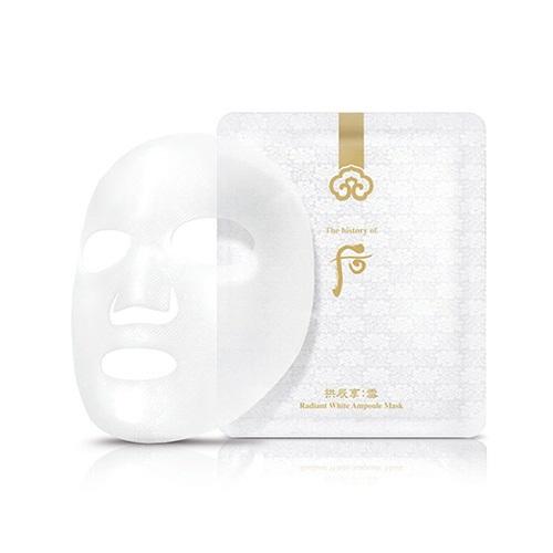 Mặt nạ dưỡng trắng da Whoo GJH Seol Brightening Ampoule Mask