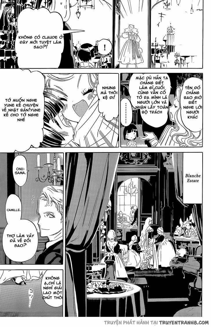 ikoku meiro no croisée chapter 10 11