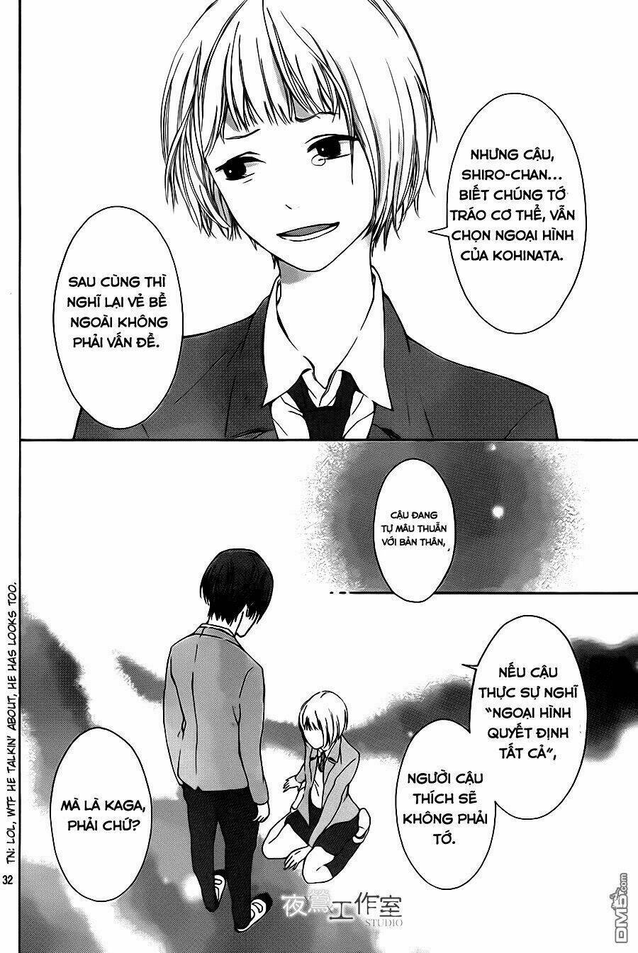 uchuu o kakeru yodaka chapter 7 35