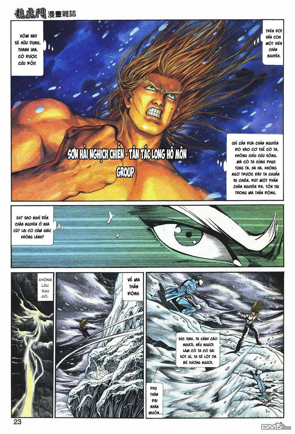 cựu tác long hổ môn chapter 1047 23