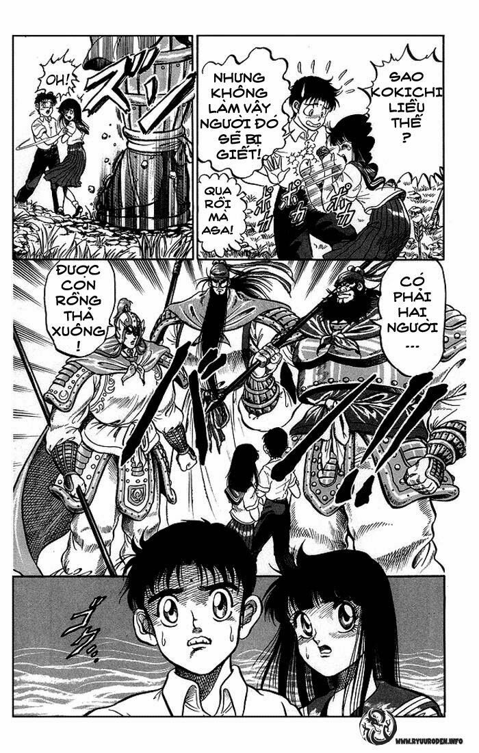 chú bé rồng - ryuuroden chapter 1 50